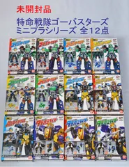 2024年最新】特命戦隊ゴーバスターズ バスターマシン rh- 3 ラビットの