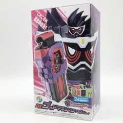 BANDAI - DX ゴッドマキシマムマイティXガシャット エグゼイドトリロジー 仮面ライダーエグゼイド DXゴッドマキシマムマイティXガシャット