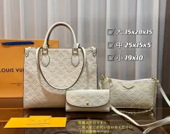 送料込☆LOUIS VUITTON ルイヴィトン ショルダーバッグ ハンドバッグ  財布  3点セット オンザゴー MM