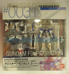 HGUC F91とクロスボーンガンダムX3 ｜GFF クロスボーンX-1のセット Amazon.com: Bandai HG 1/144 XM-X3 Crossbone Gundam X3