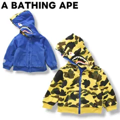 ア ベイシング エイプ A BATHING APE BAPE KIDS シャーク リバーシブル フルジップ スウェット パーカー 90 カモフラ 迷彩柄 x ブルー ベビー キッズ 子供服 ♪