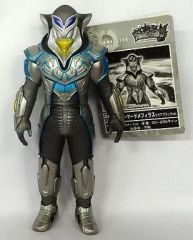 [중고] 피규어 아머드 메피라스 클리어 블랙 ver. [대괴수 배틀 ULTRA MONSTERS NEO] 울트라 괴수 시리즈 2008년 울트라맨 페스티벌 & 숍 한정
