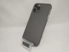 2025年最新】iphone 12 pro maxジャンクの人気アイテム - メルカリ