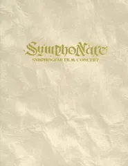 シンフォギア　複製原画 最安値】戦姫絶唱シンフォギアXV 額装 複製原画 直筆サイン入り キャラ