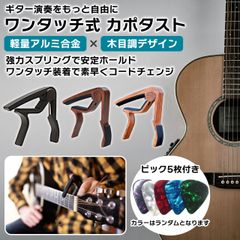 Item thumbnail for item ea9215b4-c1da-4b98-8661-15a39a1dabfd