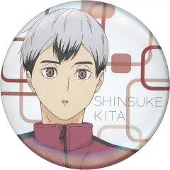 【中古】バッジ・ビンズ 北信介 「ハイキュー!! トレーニングメニュー缶バッジ」