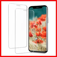 【匿名配送】 iPhone Xs max / iPhone11Promax ガラスフィルム 【2枚セット】 iPhoneXs max ガラス保護フィルム アイフ