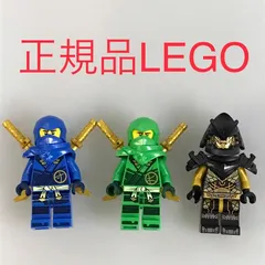 正規品 中古 LEGO レゴ ニンジャゴー  ミニフィグ　3個　おまけ付き　まとめ売り HN-119 ※NINJAGO　忍者　ロイド　ジェイ　クロー将軍　武器　71790 361