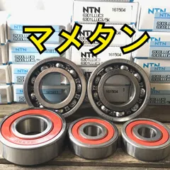 ksmマメタン前後ホイールセット BITO R&D製 JB-MAGTAN JB4 MC21用 前後ホイールセット 3.50-17