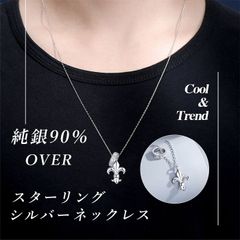 アクセサリー ネックレス 文字入りリング ローマ数字 クロス メンズ レディース シルバー ペアルック チェーン細い ワンポイント