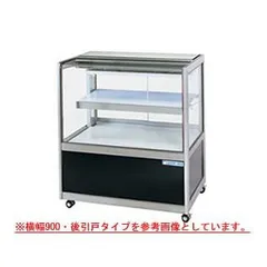 大穂製作所【冷蔵ショーケース】動作ok 大穂製作所 OHGU-Sk-1800FK|対面ショーケース|多目的冷蔵ショー