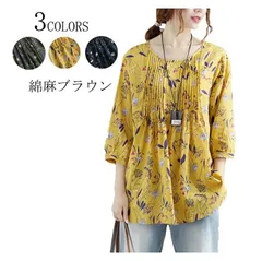 ブラウス レディース 7分袖 春 夏 シャツ トップス チュニック 丸首 綿 リネン コットン 花柄 体型カバー ゆったり 大きいサイズ フレア裾 プルオーバー カジュアル 20代 30代 40代 50代 xzxiaoyun318