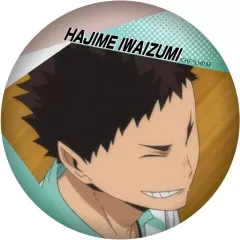 【中古】バッジ・ピンズ 岩泉一 「ハイキュー!! 百面相缶バッジvol.2」