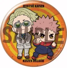 2025年最新】七海健人缶バッジの人気アイテム - メルカリ