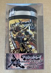 Item thumbnail for item af9abad9-efae-4e2d-9150-939c91ec0274