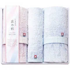 【新品】SALA(サーラ) プレーリードッグ しまなみ匠の彩 フェイス・ウォッシュタオルセット