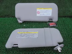 3FP9037 ALT3 トヨタ SAI サイ AZK10 前期型 S ルームサンバイザーセット