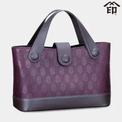 【未使用級】印傳屋　フロニティ　ハンドバッグ　B5 手提げバッグ 2025年最新】印傳屋 印伝 フロニティの人気アイテム - メルカリ