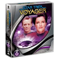 スタートレック ヴォイジャー VOYAGER DVD全巻 STAR TREK限定 2025年最新】dvd スタート レック ヴォイジャーの人気アイテム - メルカリ