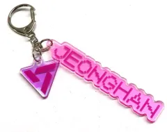 【中古】キーホルダー ジョンハン アクリルキーリング 「SEVENTEEN JAPAN 1ST EP 『DREAM』」