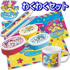 福袋 竹下パラダイス 雑貨 おしゃれ ギフト お箸 コップ ランチクロス 巾着 お弁当