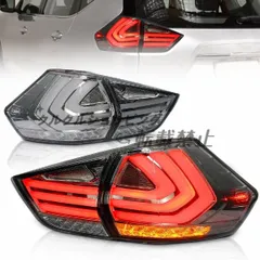 ✨美品お盆大セール✨エクストレイル t32 前期LEDテールランプ