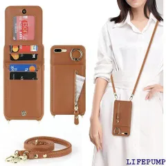 iPhone7plus / iPhone8plus ケ 8plus case カバー アイホン7plus アイホン8plus アイフォン7プラス アイホン7プラス アイフォン8プラス アイホン8プラス ケース 適用 iCoverCase ブラウン 1489