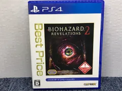 PS4ソフトBIOHAZARD 2 REVELATIONS