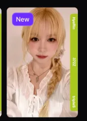 2025年最新】TRIPLEs fcの人気アイテム - メルカリ