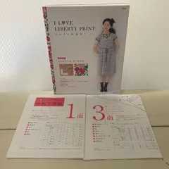 A1-9【ハンドメイド】リバティが好き！　ソーイング　ブラウス　ワンピ　スウィート