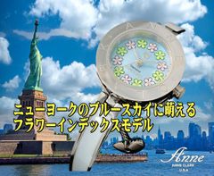 ANNE CLARK レディース腕時計 ハートチャーム ブロッサム文字盤 天然ブルーシェル文字盤 12時位置1P天然ダイヤ ダイヤモンド 簡易ブレス駒調整工具プレゼント