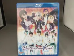 2025年最新】destruction×roadの人気アイテム - メルカリ