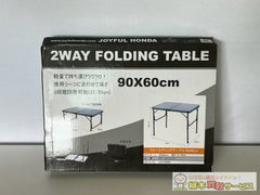 2way folding table(ジョイフルホンダ) 折り畳みテーブル 未使用品
