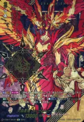 ニルヴァーナ・ジーヴァ パーツセット Amazon | MAORANG FOR ニンジ''ャ Z'X-4R Z'X-4RR Z-X4R Z-X4RR