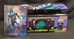 仮面ライダーBLACK DX変身ベルト シャドーチャージャー BANDAI - メルカリ