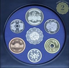 5914 皇太子殿下御成婚記念500円白銅貨幣入り 貨幣セット 10セット 平成5年（1993年） 皇太子殿下御成婚記念500円白銅貨入りミント