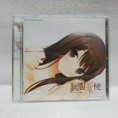 アマガミ オリジナルサウンドトラック CD 3枚組 - メルカリ