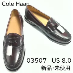 2025年最新】03507の人気アイテム - メルカリ