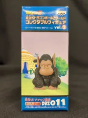 ドラゴンボール　コレクタブル　フィギュア　バブルスくん　ワーコレ　ワンピース ドラゴンボール コレクタブル フィギュア バブルスくん ワーコレ