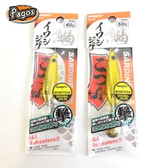 マグバイト　イワシジグこつぶ　わがままゴールド　40g・60g　2個セット