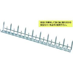 ハイコウキ 植木バリカン替刃400㎜ 2個 新品未使用 - メルカリ