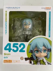 ソードアート•オンラインⅡ シノン ねんどろいど 新品 Amazon.co.jp: ソードアート・オンラインII ねんどろいど シノン