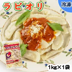 2025年最新】昭和の学校給食の人気アイテム - メルカリ