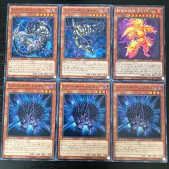 遊戯王　シャドール　デッキ　デッキパーツ　高レアリティ 十周年記念】シャドールの歴史 9期編｜アプカ