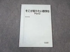 2024年最新】小林隆章の人気アイテム - メルカリ