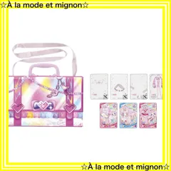 ひみつのアイプリDXデビューセット アイプリカード ミルフィーカード星川みつき Amazon.co.jp: ひみつのアイプリ 星川みつきカード : おもちゃ