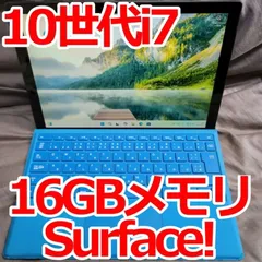 2025年最新】surface pro 8 i7 16 256の人気アイテム - メルカリ