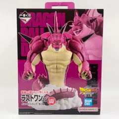 【未使用】一番くじ ドラゴンボールDAIMA 第2弾 ラストワン賞 ポルンガ フィギュア
