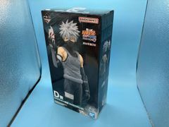 미개봉품 D상 하타케 카카시(암부) MASTERLISE 이치 반 복권 NARUTO-나루토-질풍전 마음을 담는 붉은 눈동자 NARUTO-나루토-질풍전