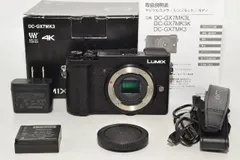 2025年最新】gx7mk3 グリップの人気アイテム - メルカリ 2025年最新】gx7mk3 グリップの人気アイテム - メルカリ